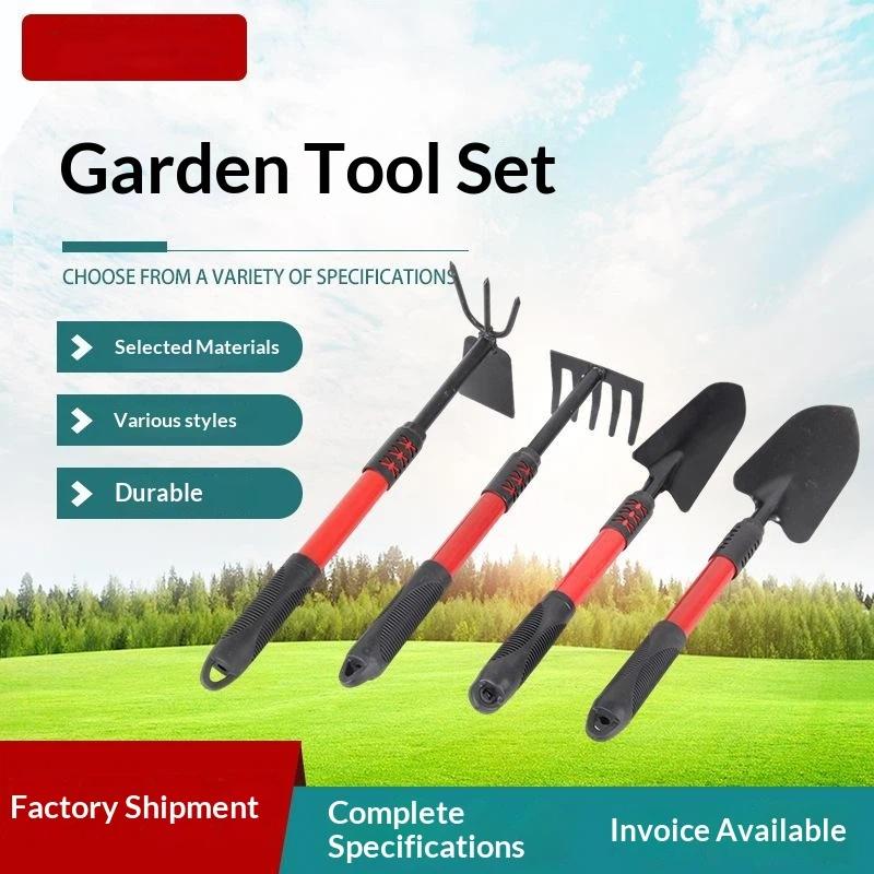Gardening Tools Hoe - ชุดเครื่องมือทำสวน 1 ชิ้น ประกอบด้วยจอบทำสวน 5 ซี่