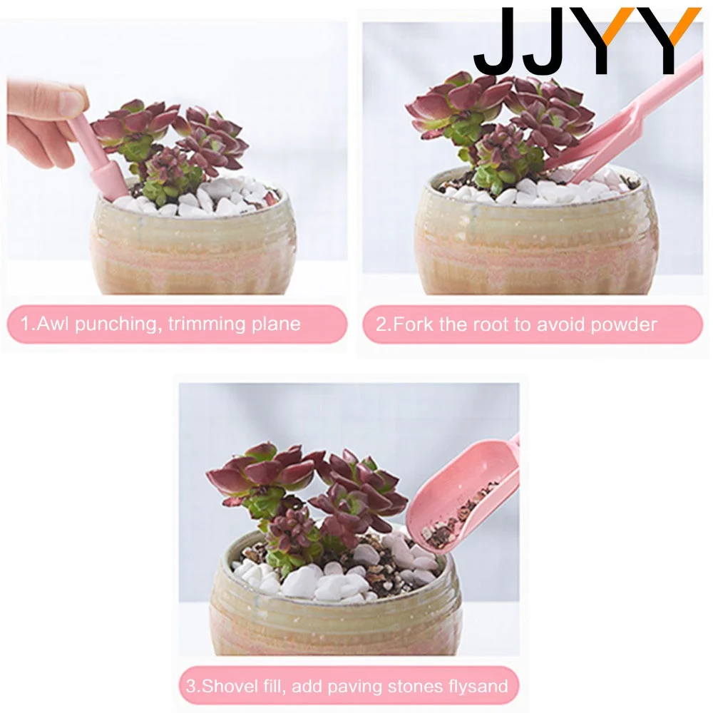 ชุดอุปกรณ์ปลูกต้นไม้ขนาดเล็ก 4 - Gardening Tools Kit บทวิจารณ์และราคา