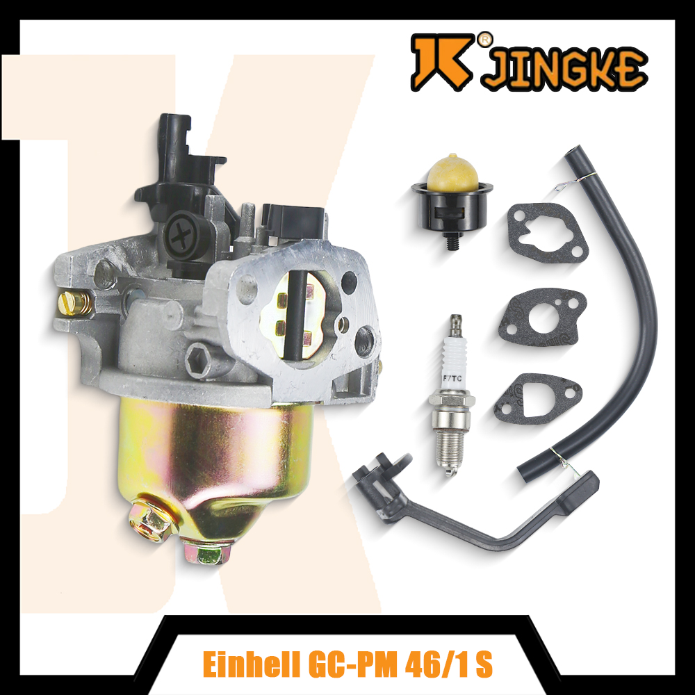 สําหรับ GC-PM 46/1 S GC-PM 51/ - Gardening Tools Kit บทวิจารณ์และราคา